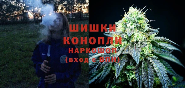 мефедрон Абинск