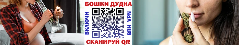 MEGA маркетплейс  darknet официальный сайт  Конопля SATIVA & INDICA  Агидель 